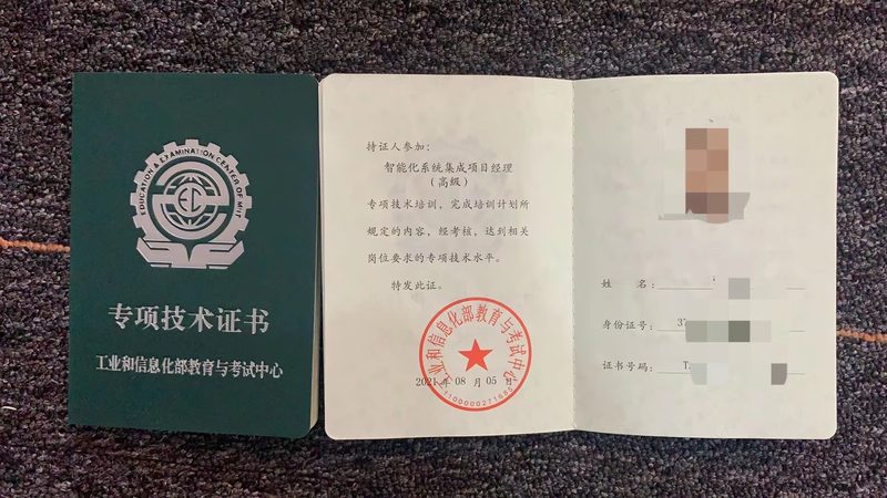 成都智慧社区人脸识别门禁：如何选择合适厂家**