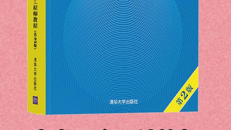 绿色数据中心：构建未来可持续的IT基础设施
