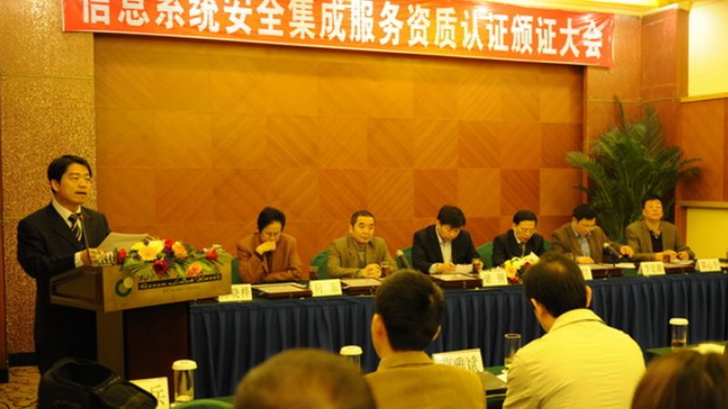 指挥中心大屏可视化屏幕尺寸选择