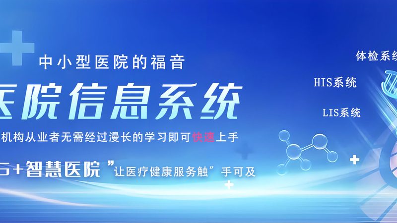 DDC控制器与PLC：揭秘两者间的奥秘与差异